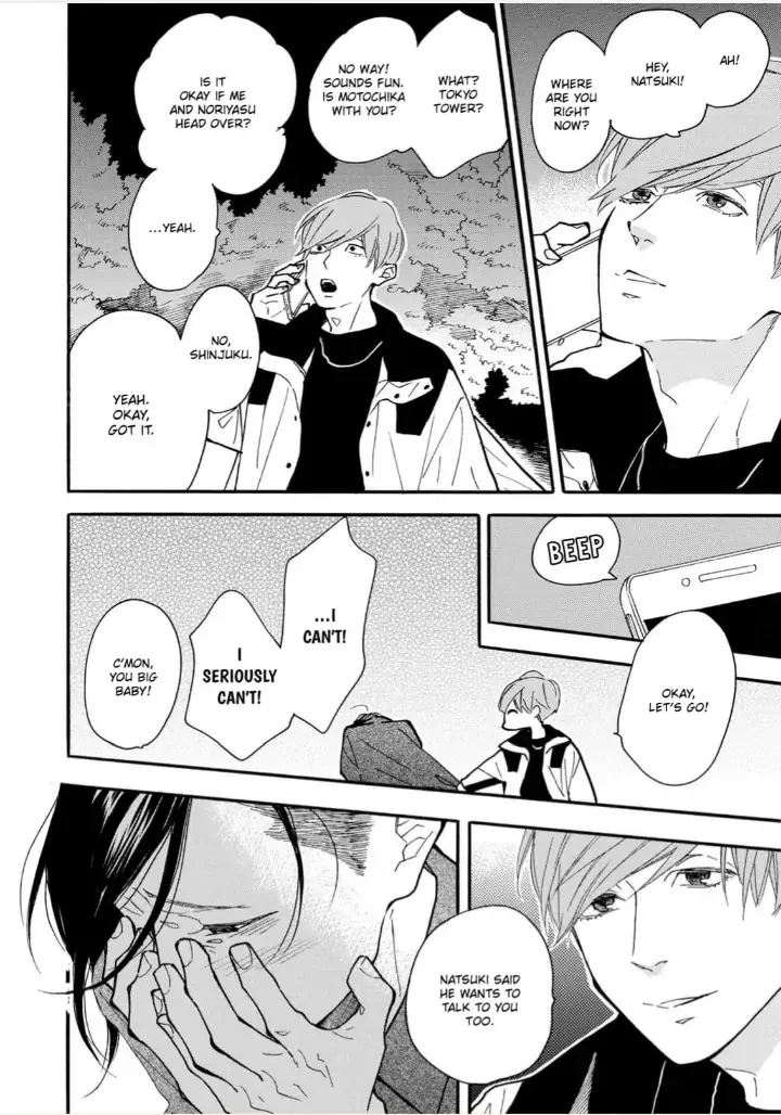 Blue Sky Complex - Chapter 30 Page 34