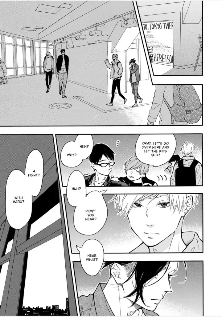 Blue Sky Complex - Chapter 30 Page 35
