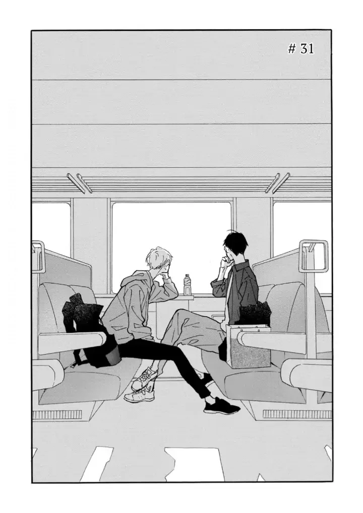 Blue Sky Complex - Chapter 31 Page 2