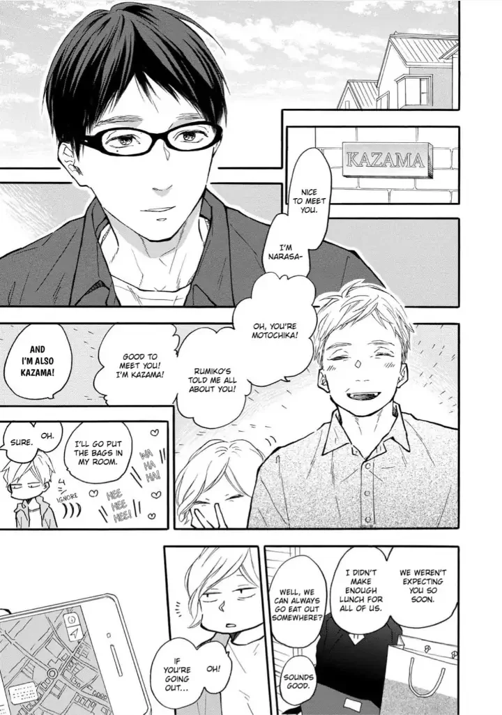 Blue Sky Complex - Chapter 31 Page 3