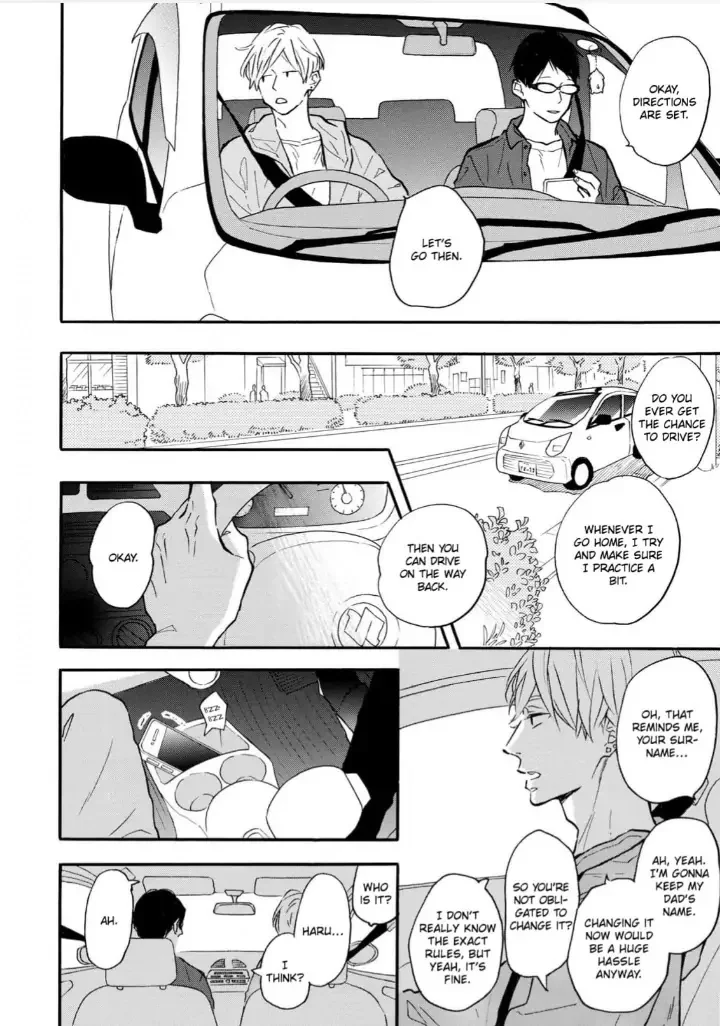 Blue Sky Complex - Chapter 31 Page 4