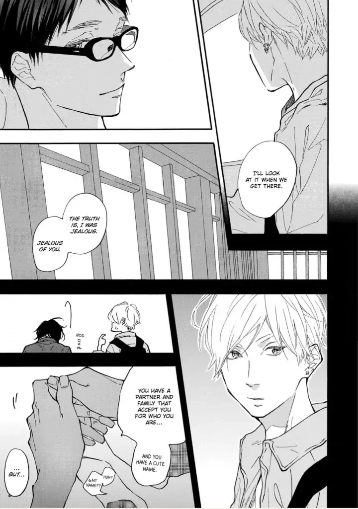 Blue Sky Complex - Chapter 31 Page 5
