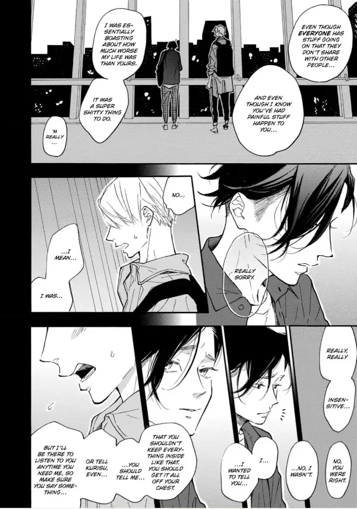 Blue Sky Complex - Chapter 31 Page 6