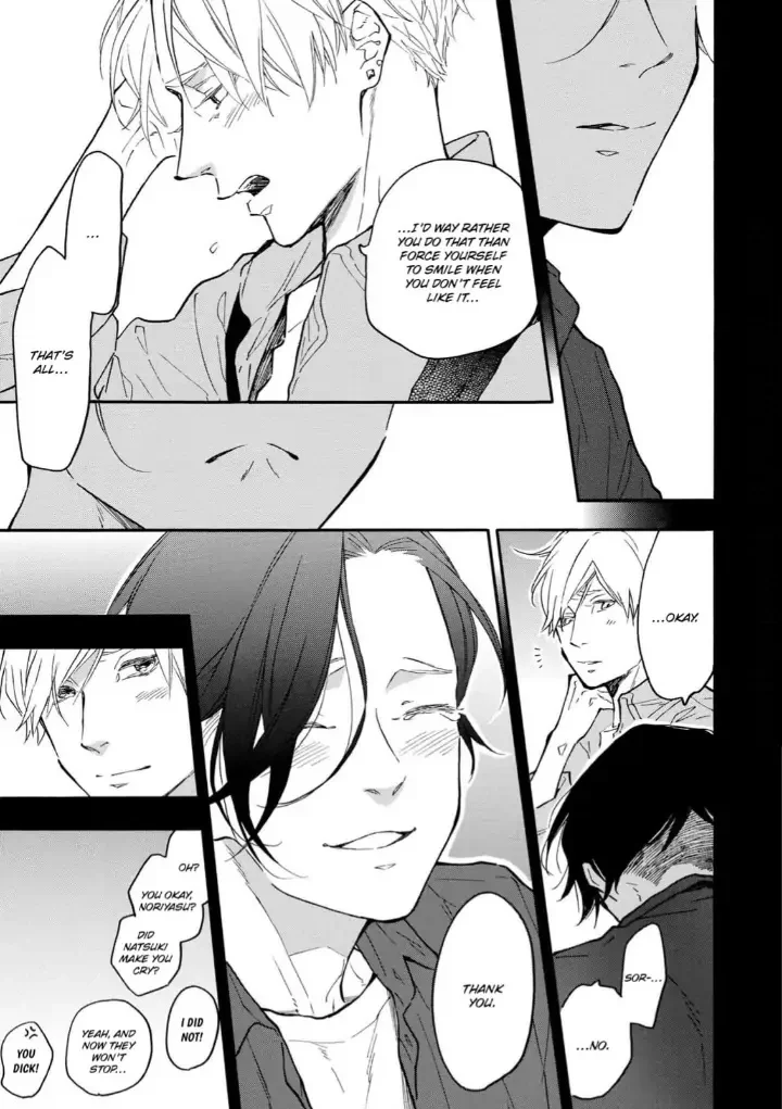 Blue Sky Complex - Chapter 31 Page 7