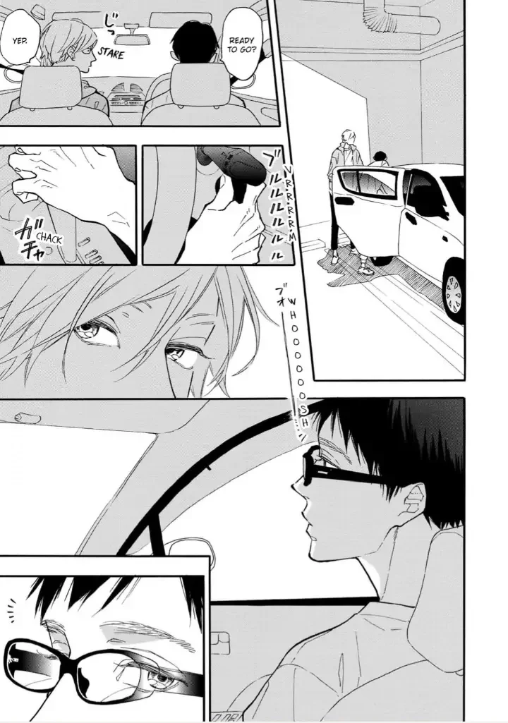 Blue Sky Complex - Chapter 31 Page 11