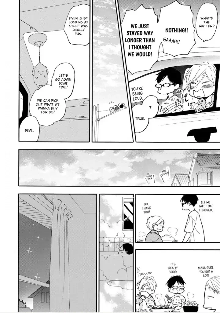 Blue Sky Complex - Chapter 31 Page 12
