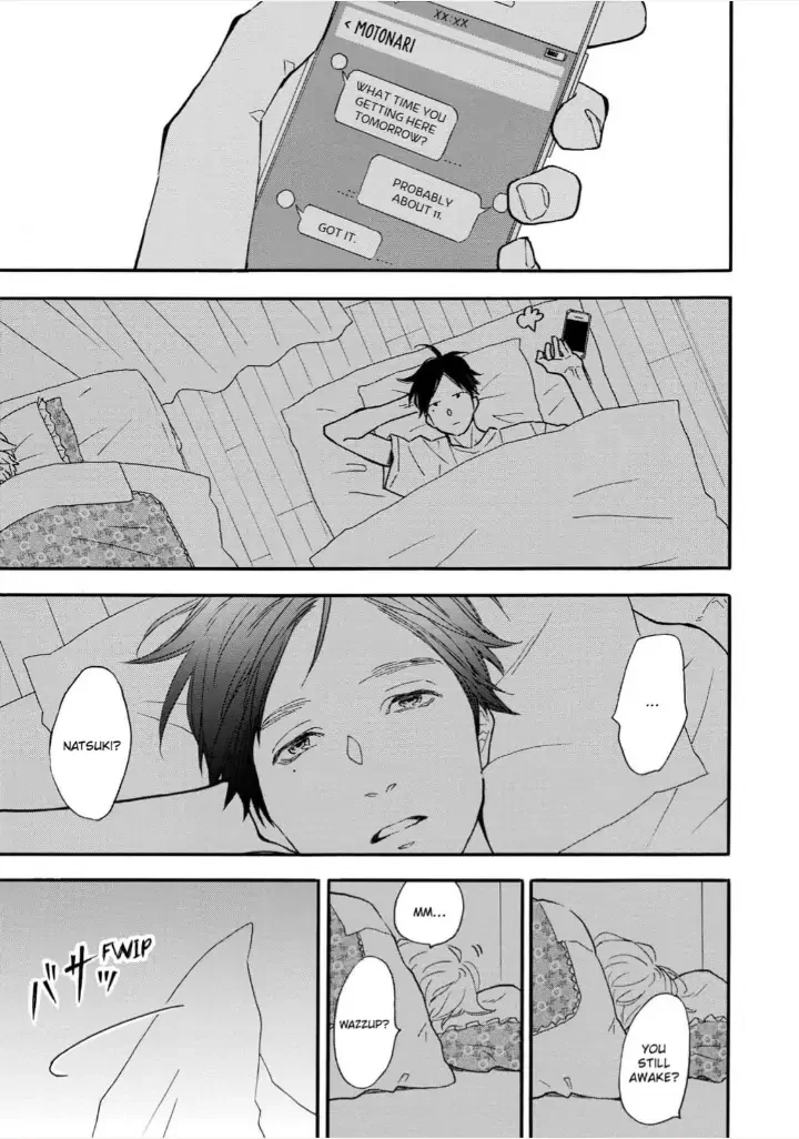Blue Sky Complex - Chapter 31 Page 13