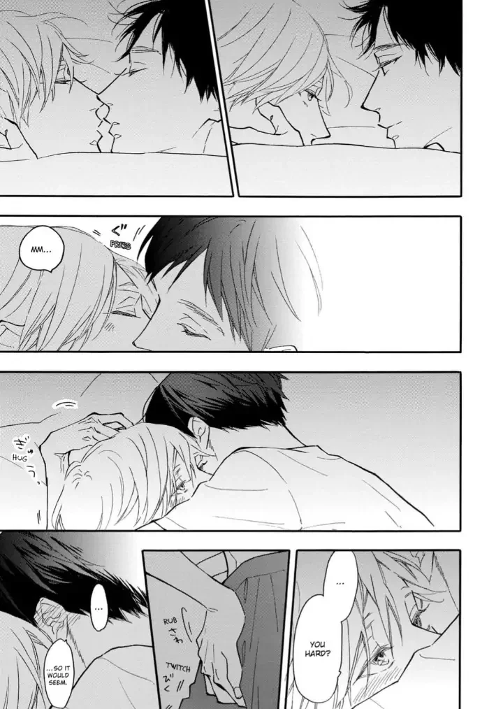 Blue Sky Complex - Chapter 31 Page 15