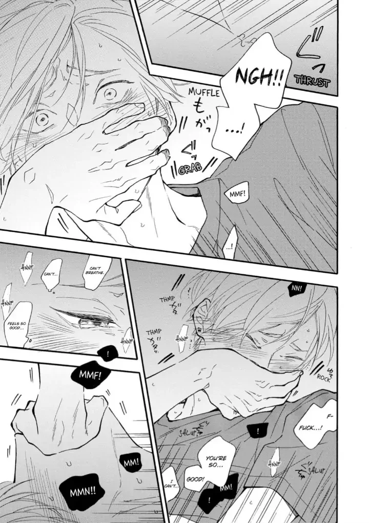 Blue Sky Complex - Chapter 31 Page 21