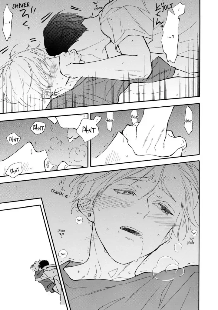 Blue Sky Complex - Chapter 31 Page 23