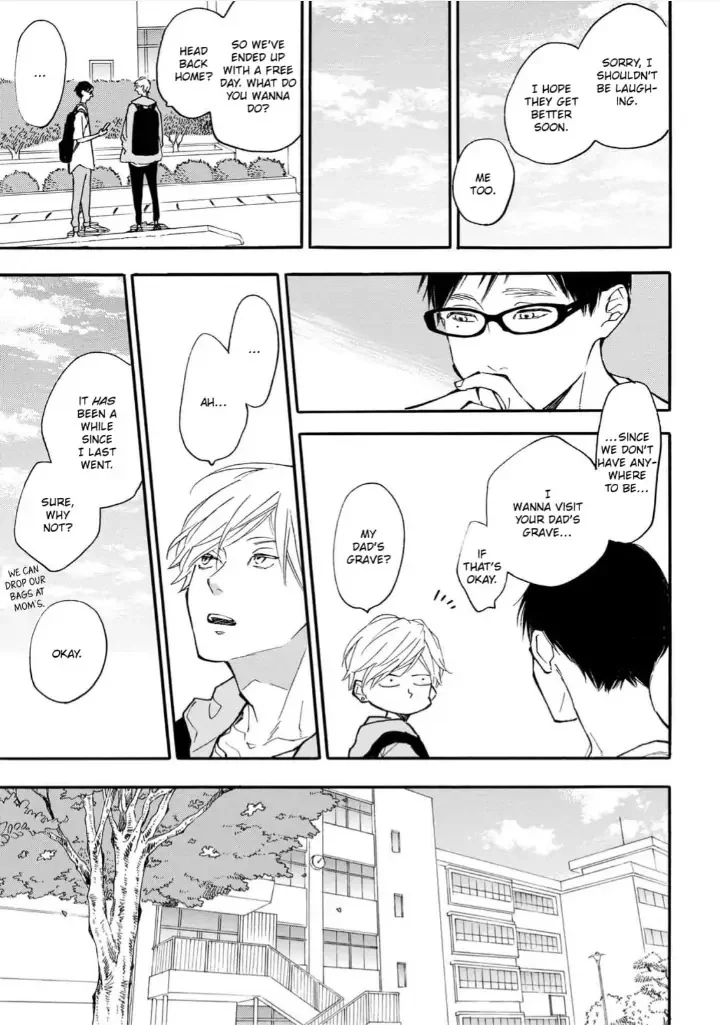 Blue Sky Complex - Chapter 31 Page 25