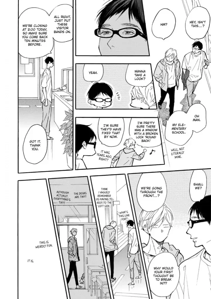 Blue Sky Complex - Chapter 31 Page 26
