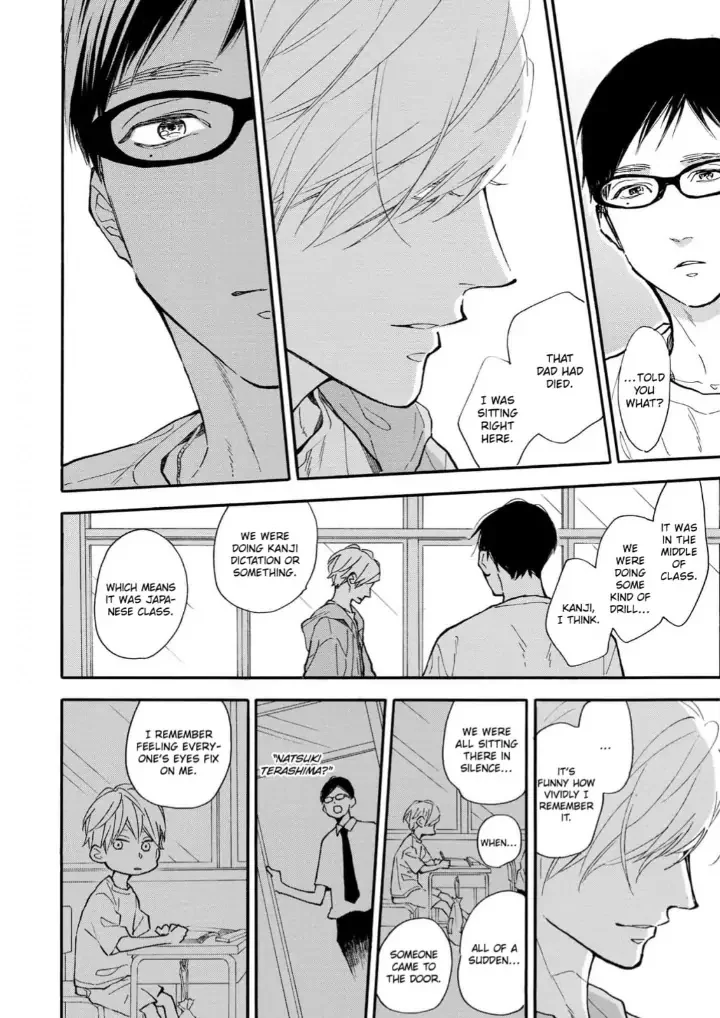 Blue Sky Complex - Chapter 31 Page 28
