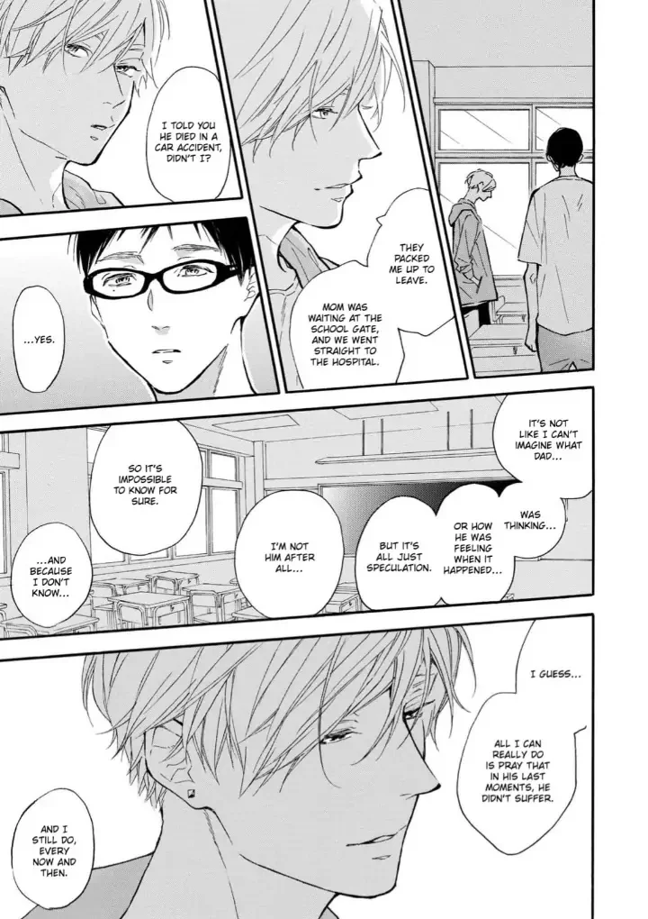 Blue Sky Complex - Chapter 31 Page 29