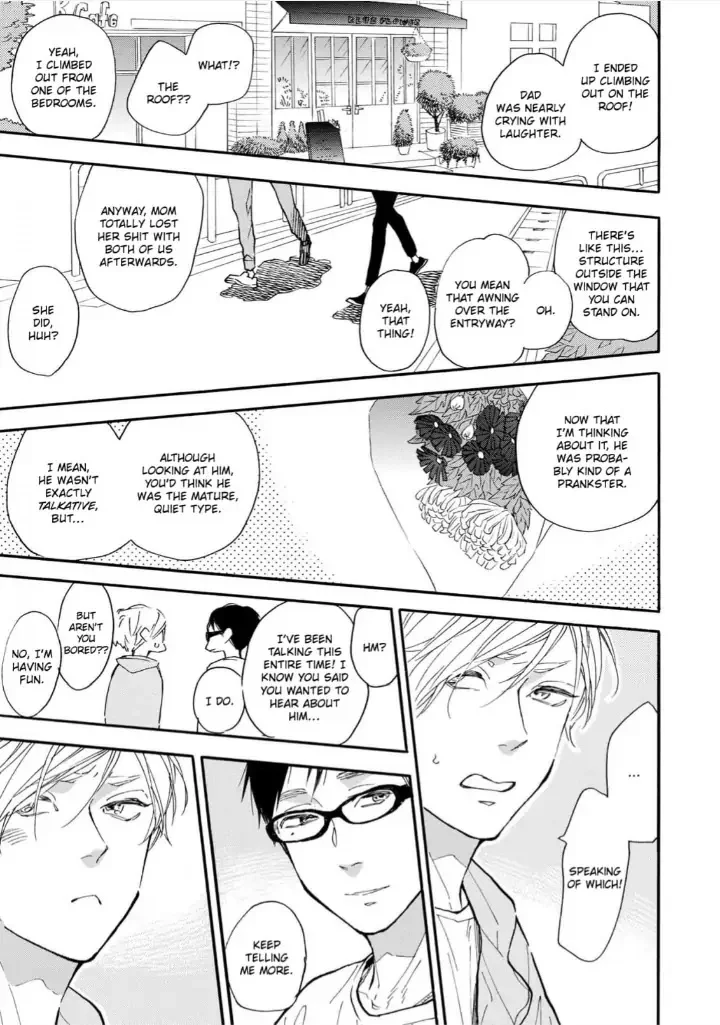 Blue Sky Complex - Chapter 31 Page 31