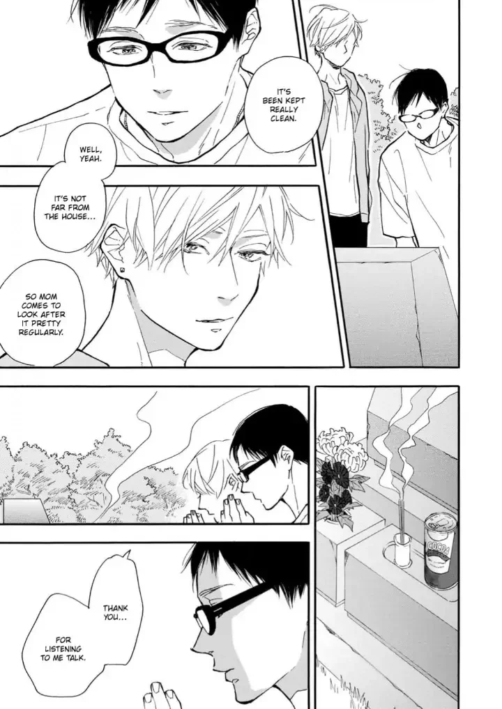 Blue Sky Complex - Chapter 31 Page 33