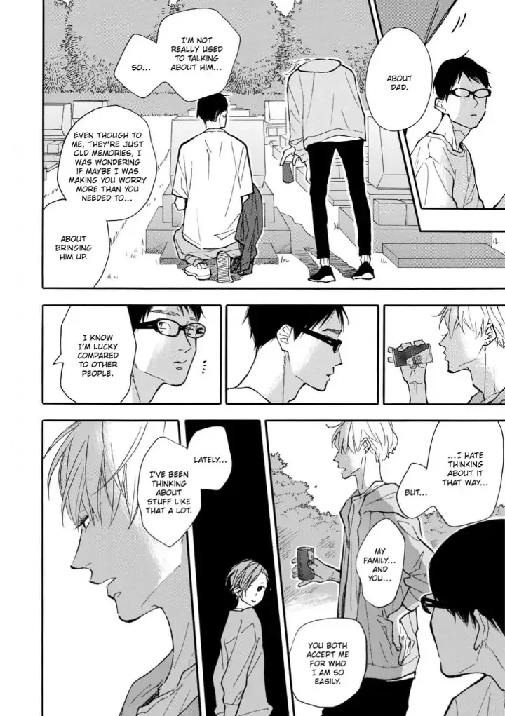 Blue Sky Complex - Chapter 31 Page 34