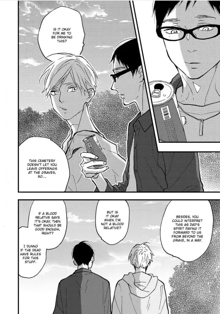 Blue Sky Complex - Chapter 32 Page 2