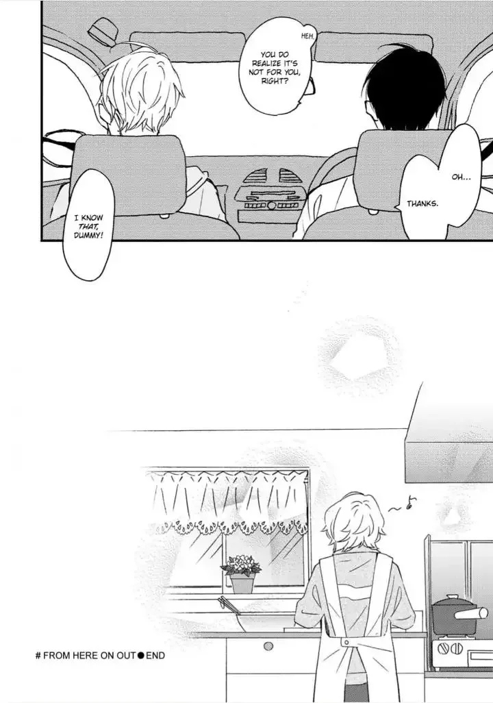 Blue Sky Complex - Chapter 32 Page 8