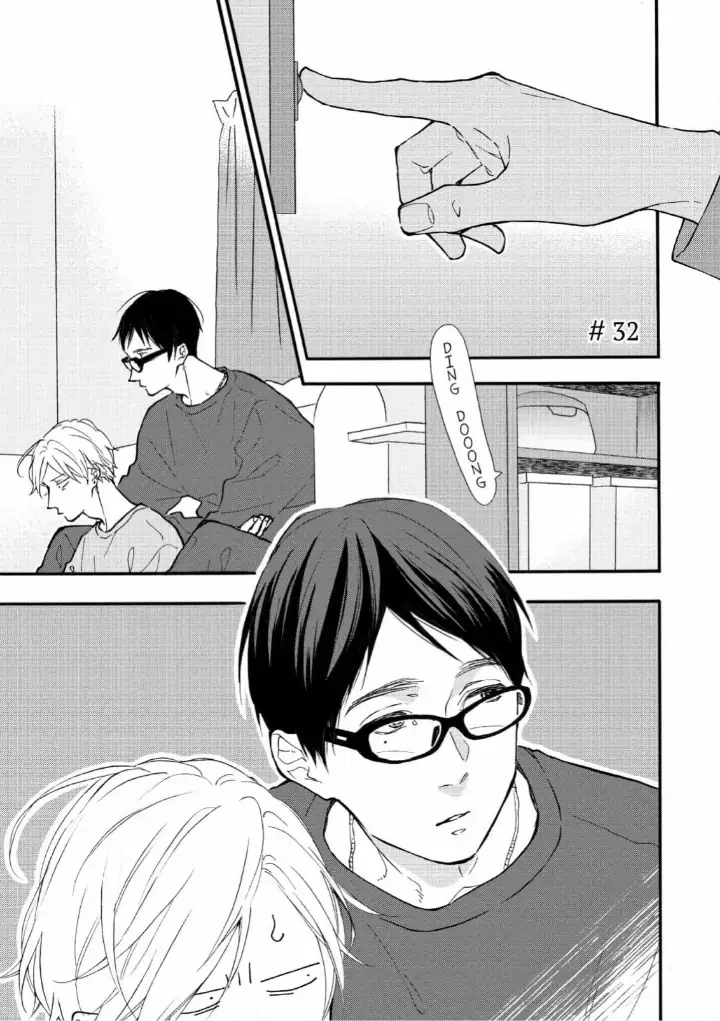 Blue Sky Complex - Chapter 33 Page 6
