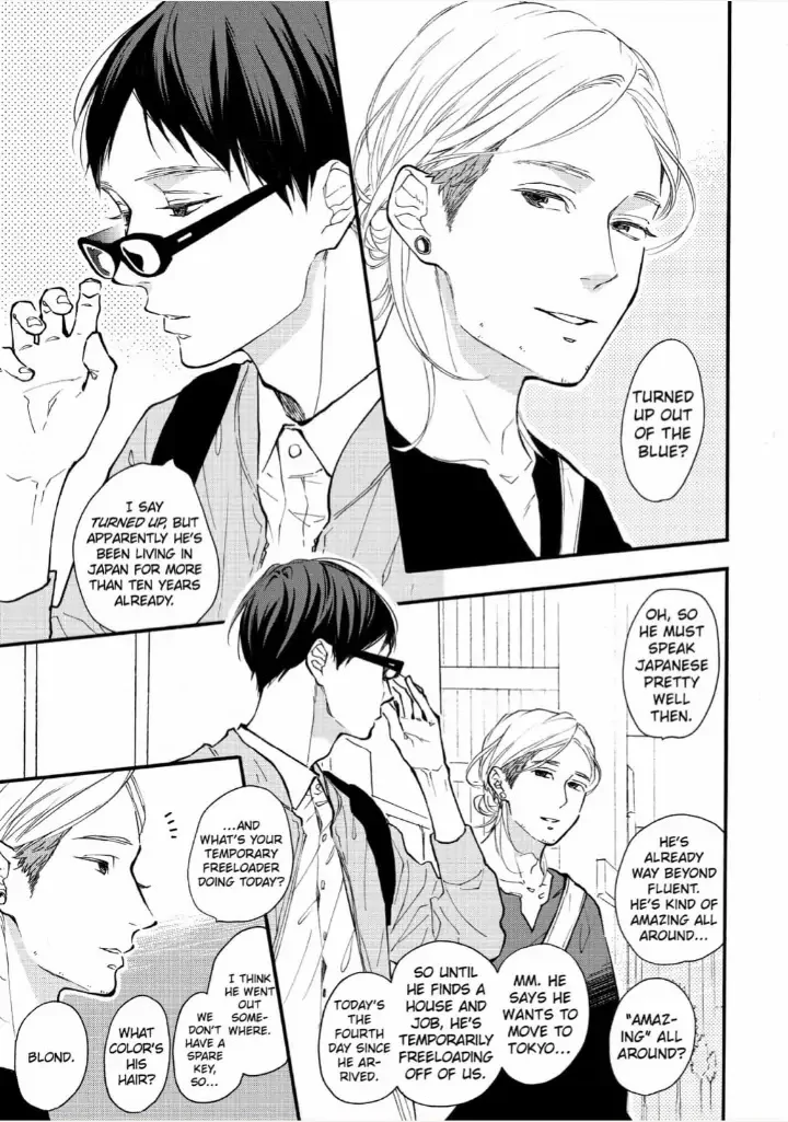 Blue Sky Complex - Chapter 33 Page 10