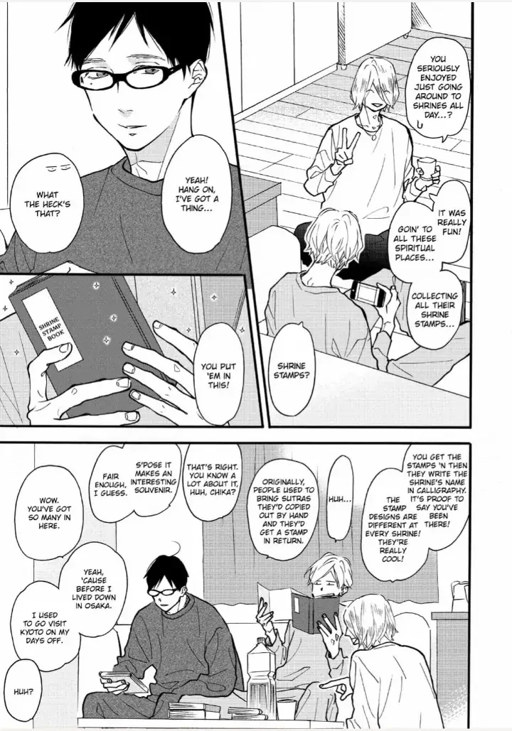 Blue Sky Complex - Chapter 33 Page 14