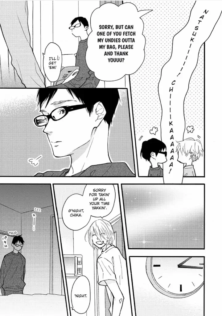 Blue Sky Complex - Chapter 33 Page 18