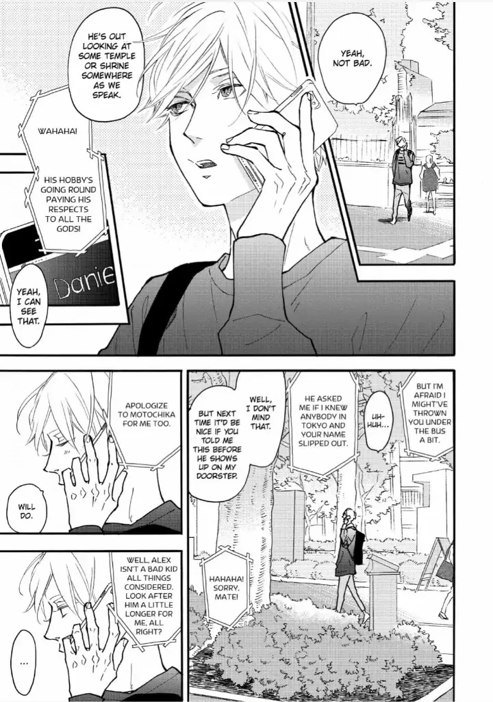 Blue Sky Complex - Chapter 33 Page 20