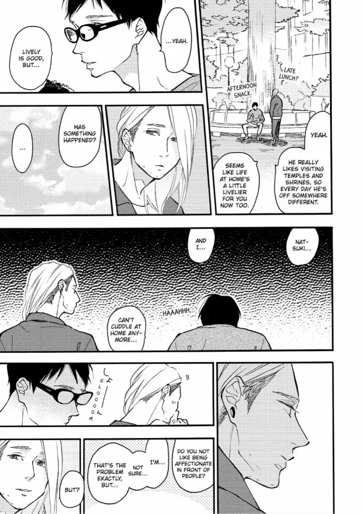 Blue Sky Complex - Chapter 33 Page 22