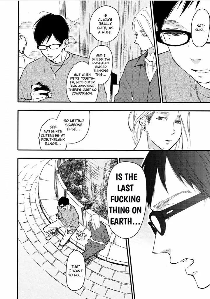 Blue Sky Complex - Chapter 33 Page 23