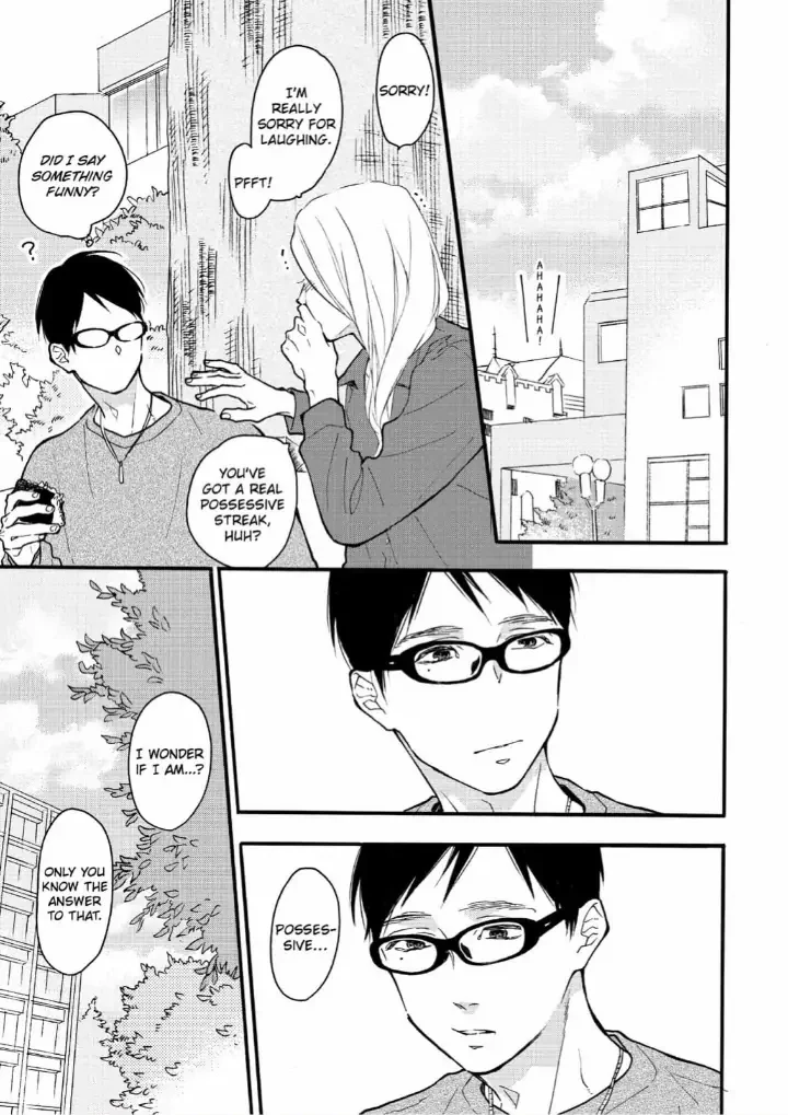 Blue Sky Complex - Chapter 33 Page 24