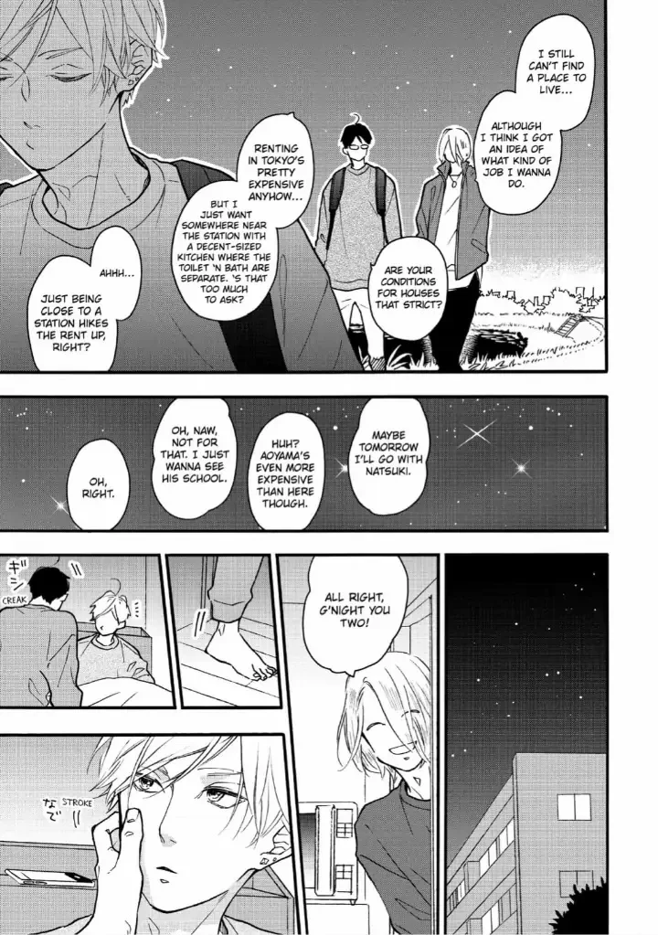 Blue Sky Complex - Chapter 33 Page 30