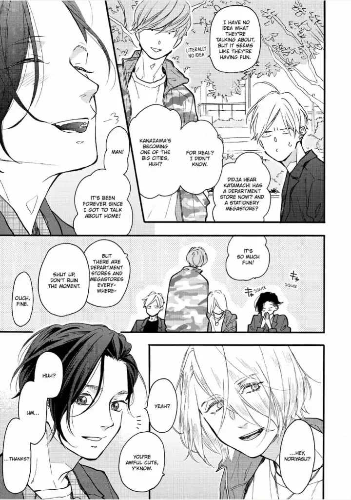 Blue Sky Complex - Chapter 33 Page 34