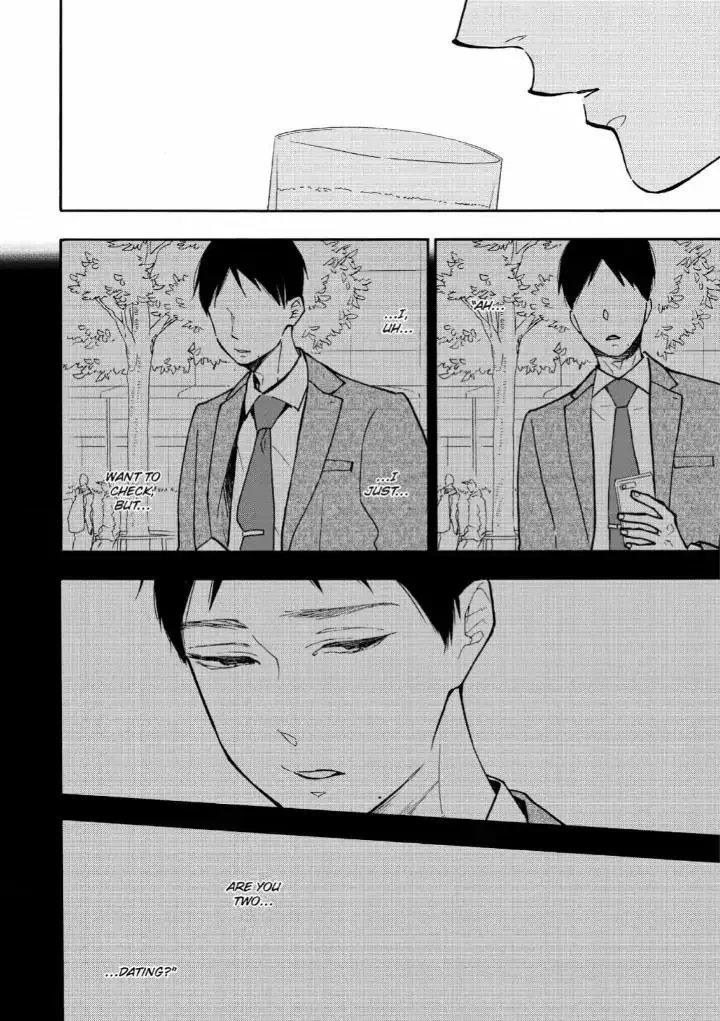 Blue Sky Complex - Chapter 34 Page 4