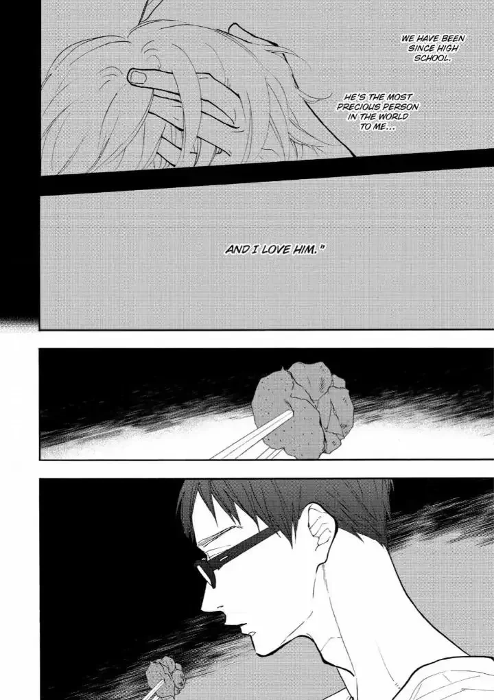 Blue Sky Complex - Chapter 34 Page 6