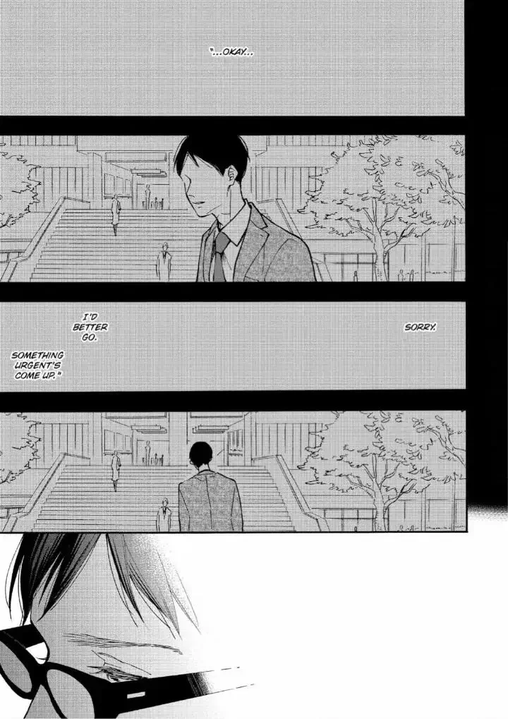 Blue Sky Complex - Chapter 34 Page 7