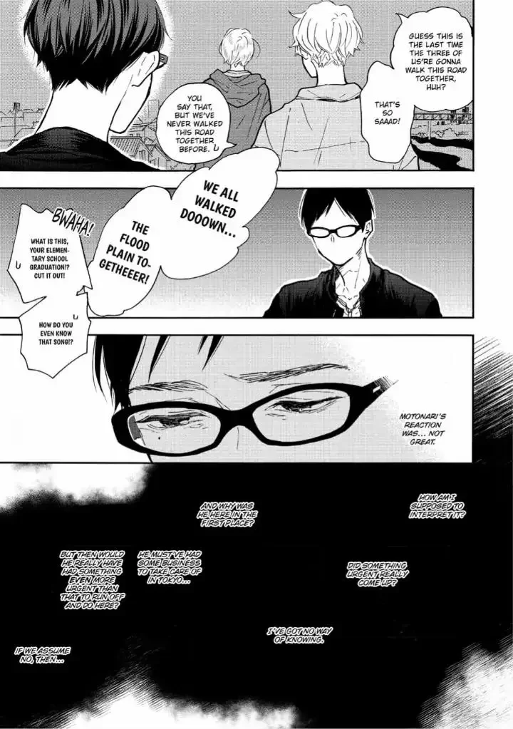 Blue Sky Complex - Chapter 34 Page 11
