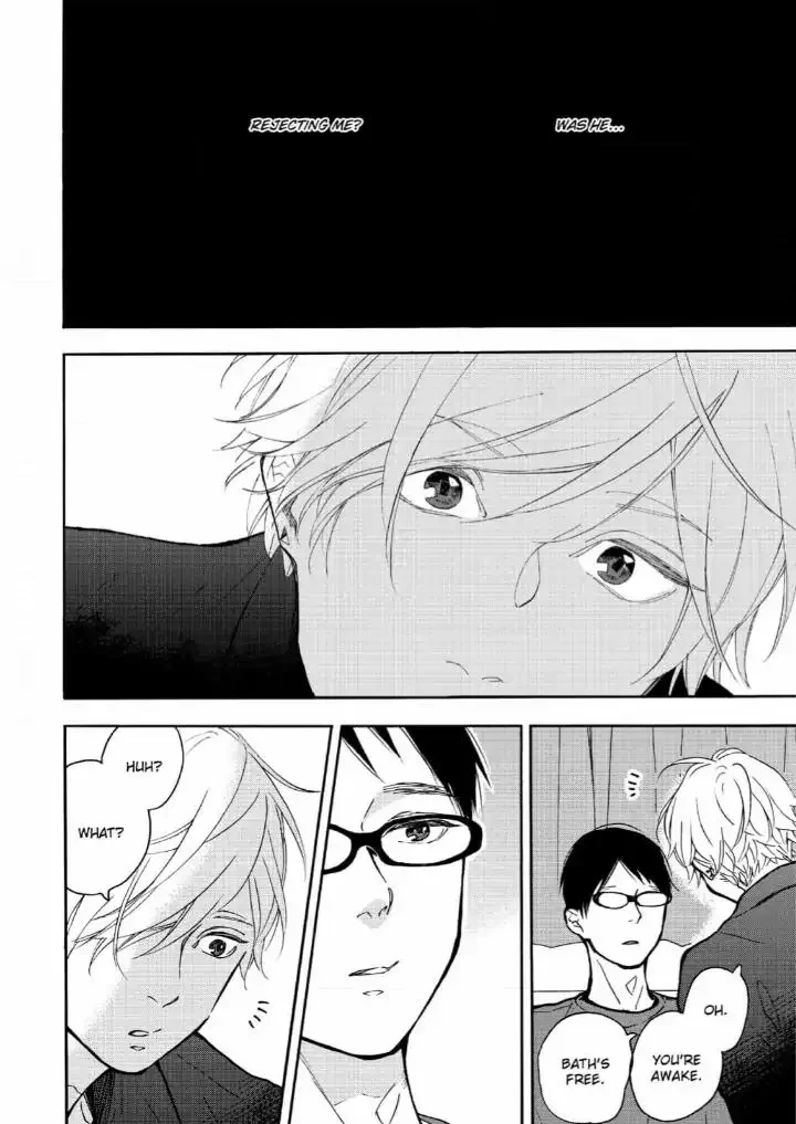 Blue Sky Complex - Chapter 34 Page 12
