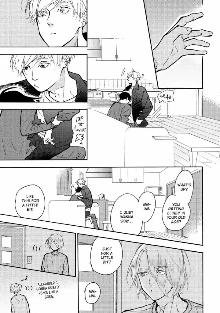 Blue Sky Complex - Chapter 34 Page 13