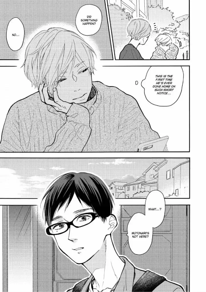 Blue Sky Complex - Chapter 34 Page 19