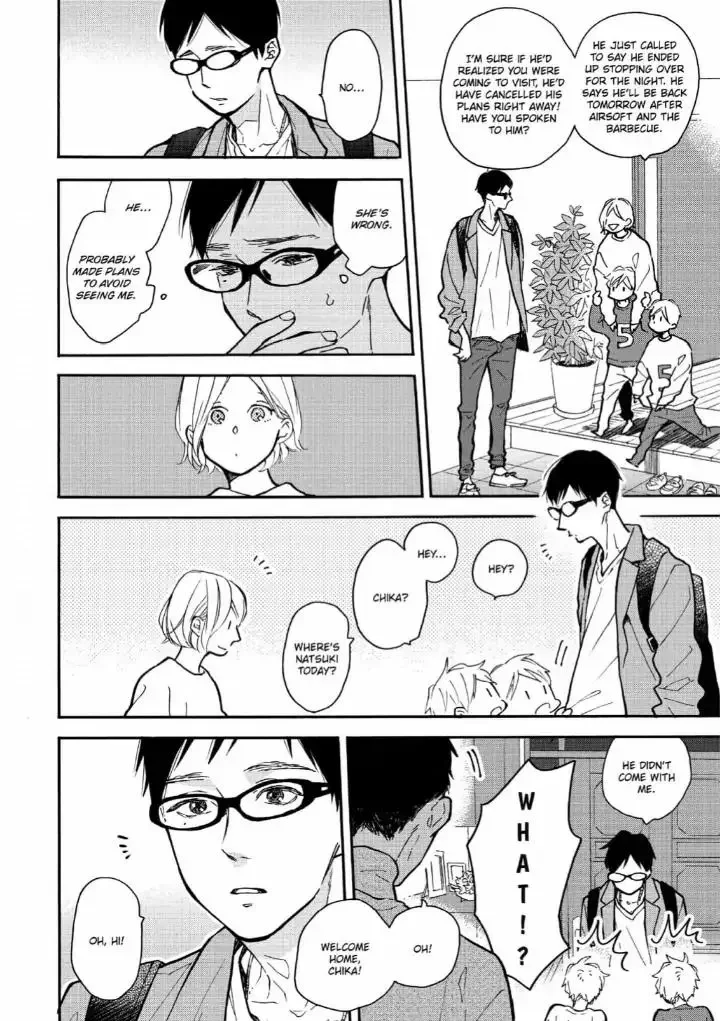 Blue Sky Complex - Chapter 34 Page 20