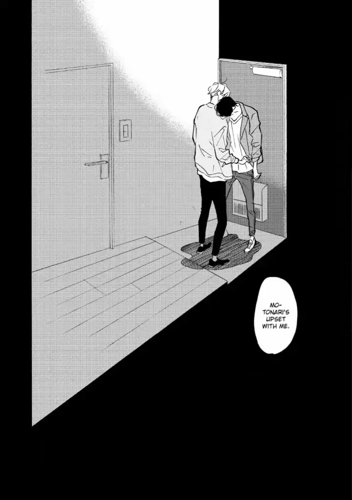 Blue Sky Complex - Chapter 35 Page 4