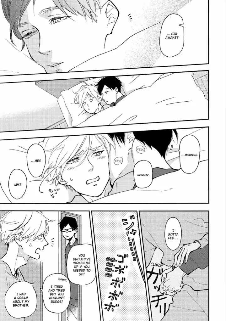 Blue Sky Complex - Chapter 35 Page 7