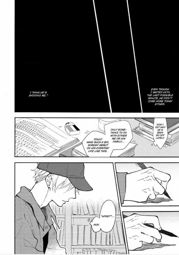 Blue Sky Complex - Chapter 35 Page 10