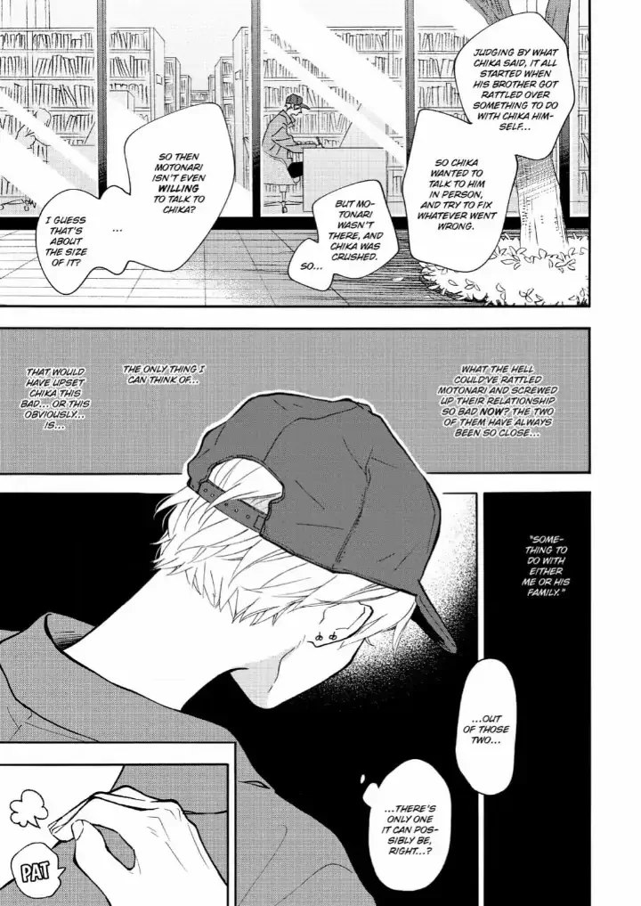 Blue Sky Complex - Chapter 35 Page 11