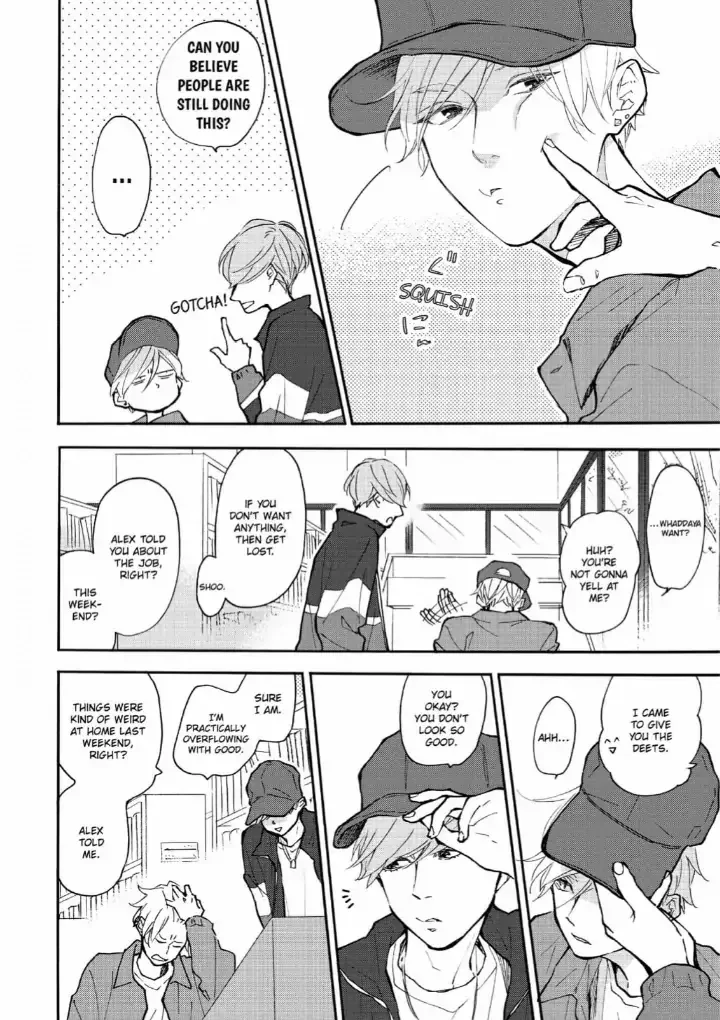 Blue Sky Complex - Chapter 35 Page 12