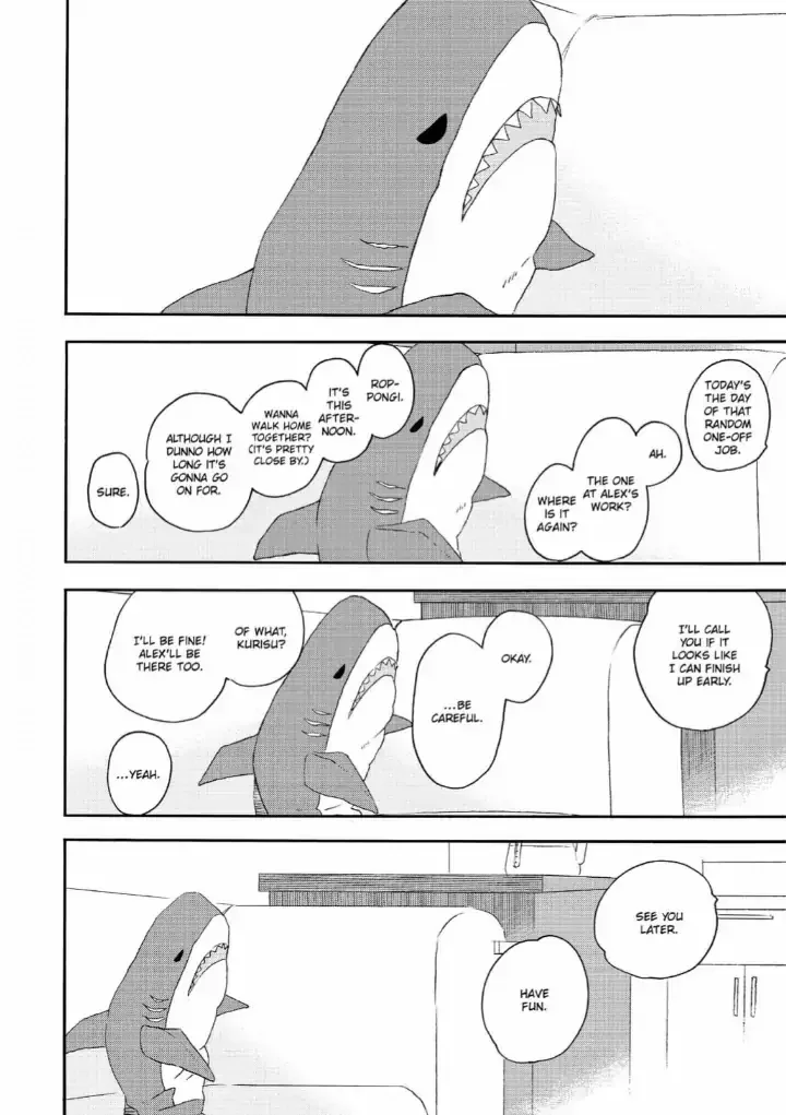 Blue Sky Complex - Chapter 35 Page 16