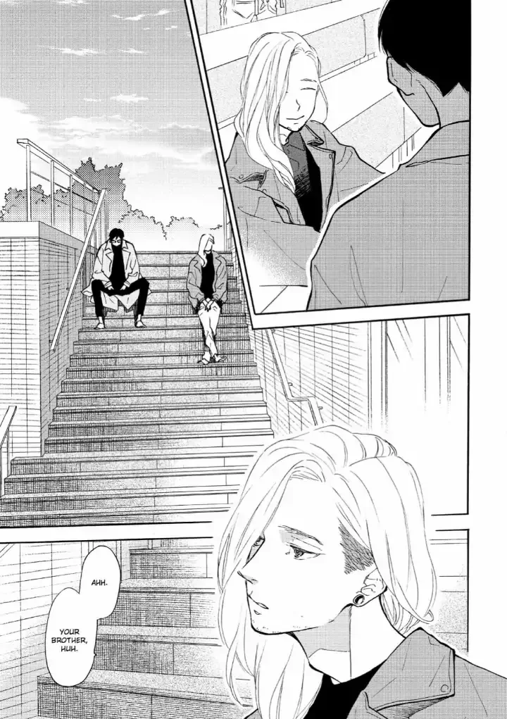 Blue Sky Complex - Chapter 35 Page 23