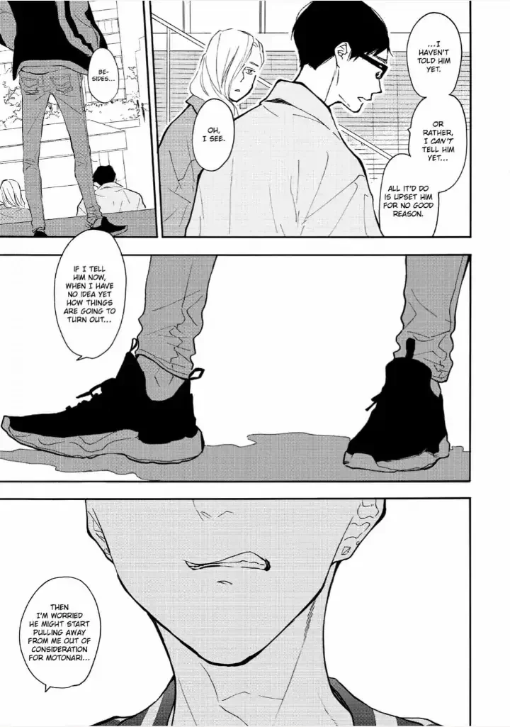 Blue Sky Complex - Chapter 35 Page 25