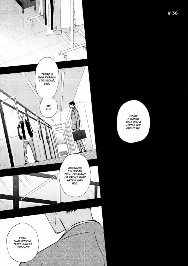 Blue Sky Complex - Chapter 36 Page 1